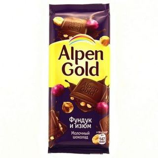 Шоколад Альпен Голд молочный фундук и изюм 85г